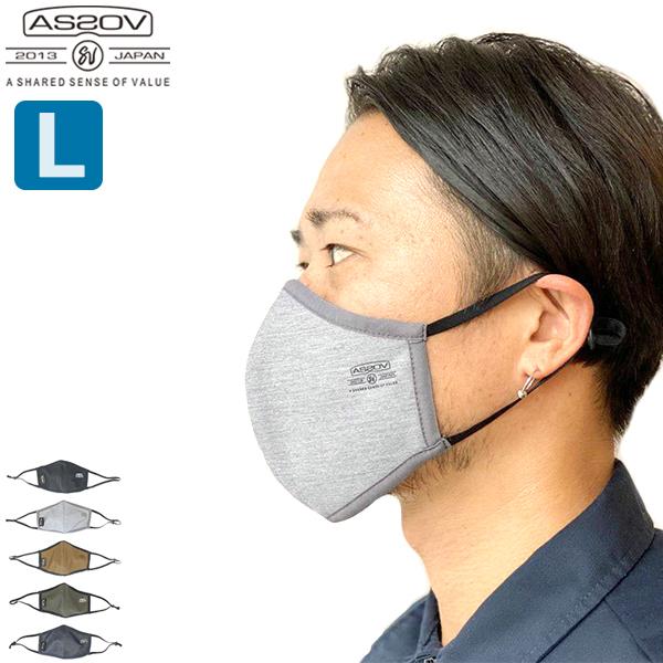 y[ւőzKi1Nۏ Ab\u }XN AS2OV z}XN 􂦂 ADJUSTMENT SYSTEM MASK L 傫 { l Y fB[X ASSOV 222000