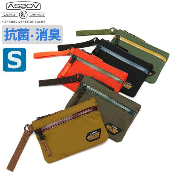 �Z�[��15%OFF �y���[���ցz���K�i1�N�ۏ� �A�b�\�u �|�[�` AS2OV WATER PROOF FLAT POUCH-S �}���`�|�[�` �������� �h�� ���{�� ASSOV 092103