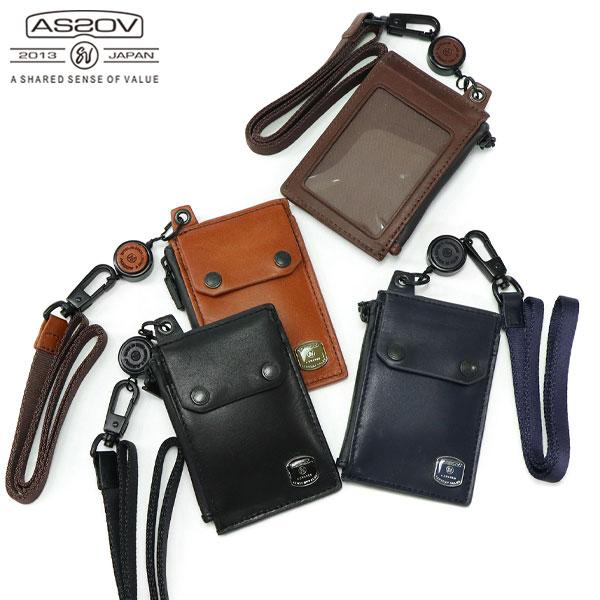 AS2OV（アッソブ） 最大42%☆2/15〜 正規品1年保証 パスケース AS2OV