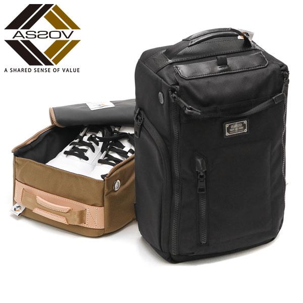 AS2OV（アッソブ） 最大43%☆1/11限定 正規品1年保証 シューズケース