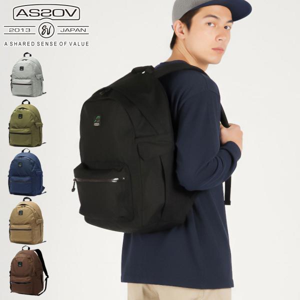 最大44%★9/13迄 正規品1年保証 アッソブ リュック メンズ レディース 大容量 通学 30L AS2OV バッグ 通勤 デイパック STANDARD SERIES DAY PACK 152317 爆買
