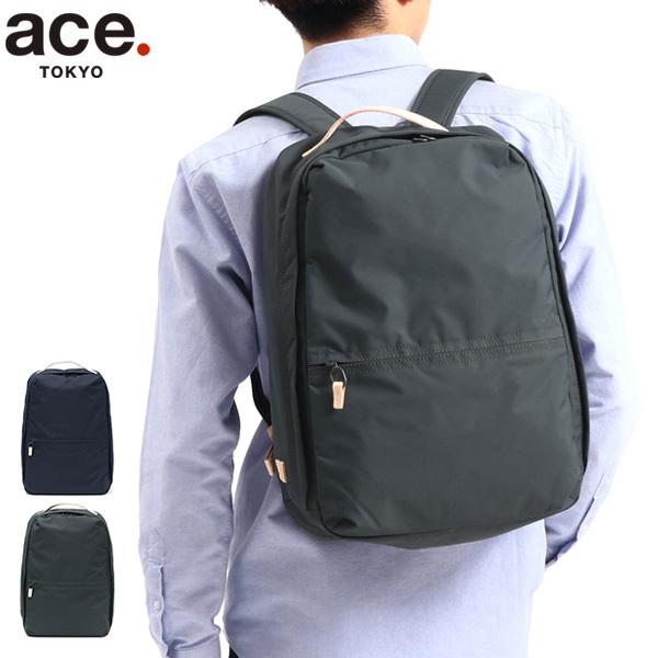 5年保証 エース リュックサック Ace バッグ Sporvel2 スポーベル2 リュック Ace Tokyo エーストーキョー 軽量 17l メンズ レディース ギャレリア Bag Luggage 通販 Paypayモール