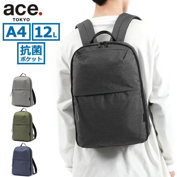 ace. セール30%OFF 正規品5年保証 エーストーキョー リュック ace 