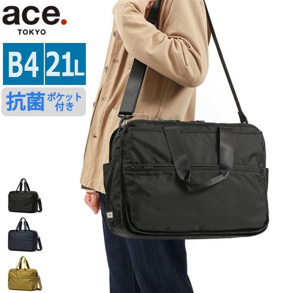 ace. 最大41%☆4/27限定 5年保証 エーストーキョー ボストン ace. 最大41%☆4/27限定 5年保証 エーストーキョー ボストン