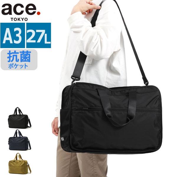 5年保証 エーストーキョー ボストンバッグ ace.TOKYO ファニップ Lサイズ ボストン バッグ 2WAY 1泊 A3 27L 旅行 メンズ 67298