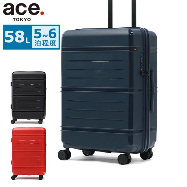 [エース トーキョー] スーツケース キャリーケース キャリーバッグ mサイズ ace. TOKYO LABEL セール30%OFF 正規品 エーストーキョー スーツケース
