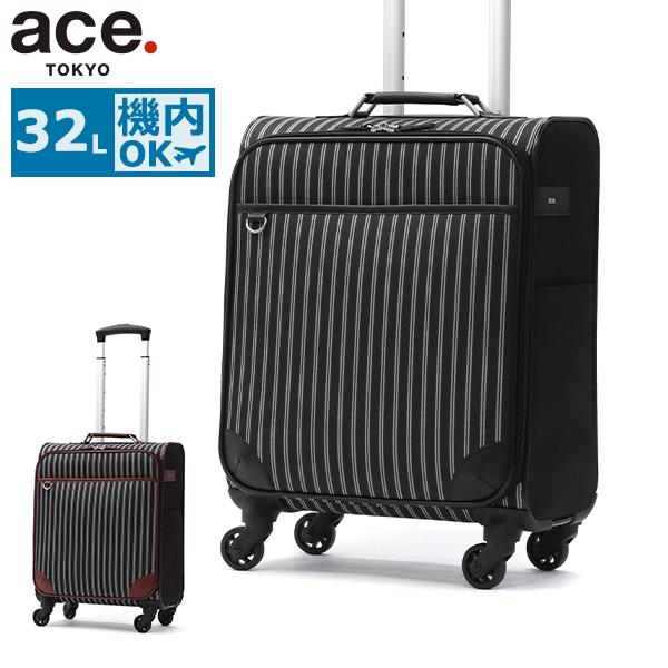 【5％OFFクーポン】【商品レビューで＋5％】【正規品10年保証】 エーストーキョー スーツケース 機内持ち込み ace.TOKYO 軽量 軽いー 2泊 3泊 S 32L メリディオナ3 ソフトケース 17659 ace. TOKYO LABEL セール30%OFF 正規品10年保証 エーストーキョー