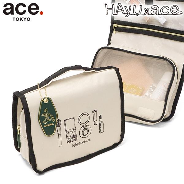 正規品5年保証 エーストーキョー ポーチ ace.TOKYO トラベルポーチ 化粧ポーチ 猫 コラボ HAyU×ace. 吊るせる HAyU コスメポーチ 17826 爆買