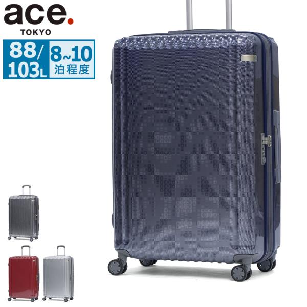 ace. TOKYO LABEL 最大51%☆1/11限定 特典付 セール30％OFF エース