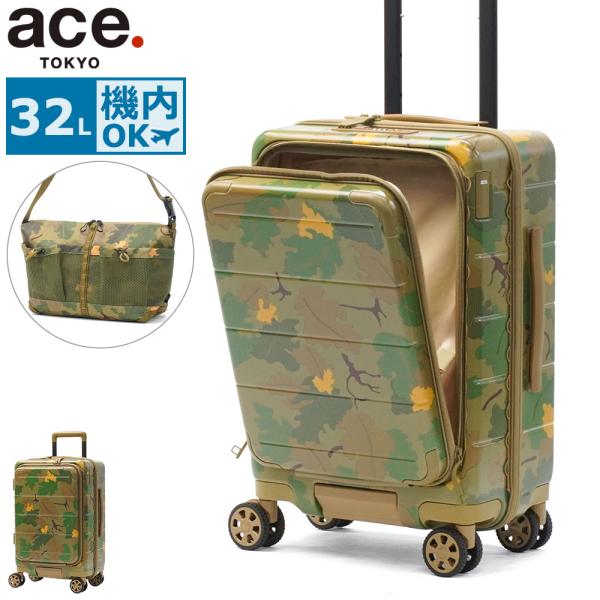 ace. TOKYO LABEL セール30%OFF 正規品10年保証 エーストーキョー