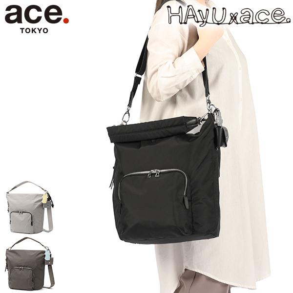 最大49%☆9/23限定 正規品5年保証 エーストーキョー ショルダーバッグ