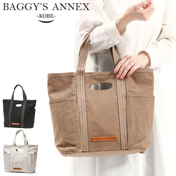 BAGGY'S ANNEX 最大42%☆4/29限定 バギーズアネックス トート BAGGY'S ANNEX 最大42%☆4/29限定 バギーズアネックス トート