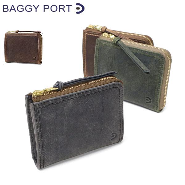 BAGGY PORT（バギーポート） 最大51%☆5/13限定 財布 メンズ