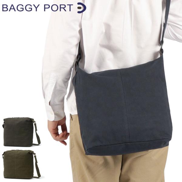 BAGGY PORT（バギーポート） 最大51%☆6/23迄 ショルダーバッグ