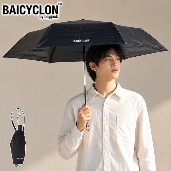 BAICYCLON by Bagjack（バイシクロン バイ バッグジャック
