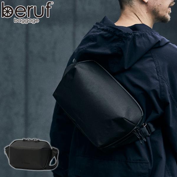 【美品】beruf baggage ボディーバック 東京ヒマワリ / ベルーフバゲージ(beruf baggage) 豊岡鞄 ボディバッグ