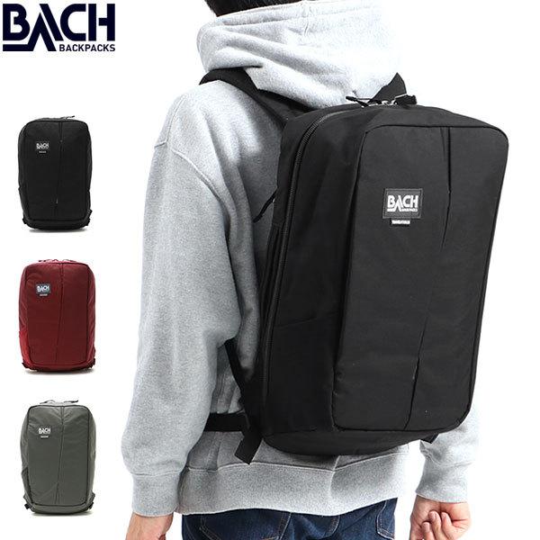 日本正規品 バッハ リュック BACH バッグ TRAVELSTAR40 トラベルスター