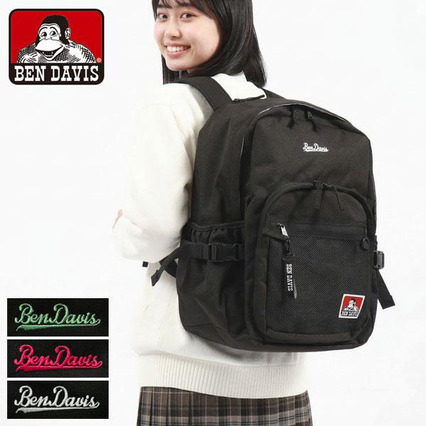 BEN DAVIS 最大42%☆5/23限定 ベンデイビス リュック レディース  