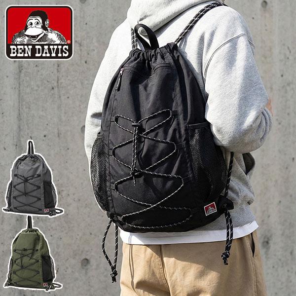 最大51%★土日限定 ベンデイビス ナップサック ブランド おしゃれ スポーツ ナイロン BEN DAVIS バッグ レディース メンズ 大人 RIPSTOP NAPSACK BDW-8470