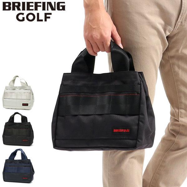 最大30%☆8/5限定 日本正規品 ブリーフィング ゴルフ トートバッグ