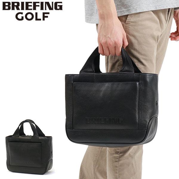 日本正規品 ブリーフィング ゴルフ トートバッグ BRIEFING GOLF LEATHER SERIES CART TOTE LE カートトート  カートバッグ 革 防水 メンズ BRG221T17