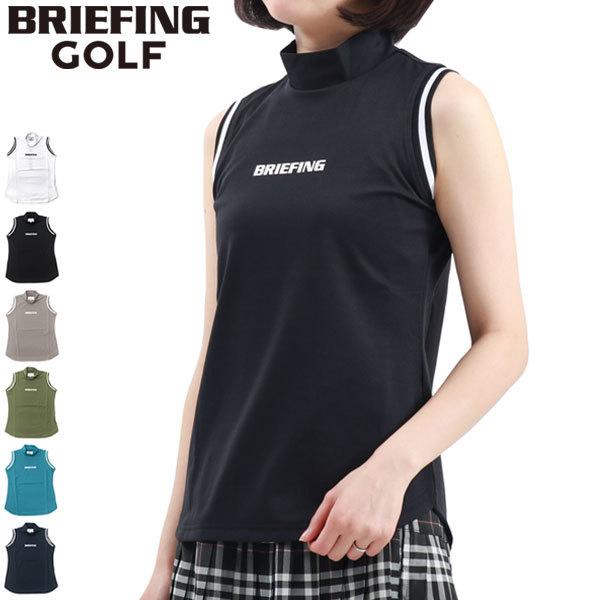 セール20%OFF 日本正規品 ブリーフィング ゴルフ ウェア レディース BRIEFING GOLF ノースリーブ WOMENS TOUR NO  SLEEVE HIGH NECK ゴルフウェア BBG221W04