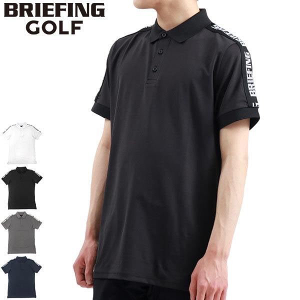 ブリーフィング ゴルフ ポロシャツの人気商品・通販・価格比較 - 価格.com