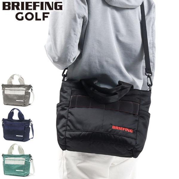 ブリーフィング トートバッグ - その他のゴルフ用品の人気商品・通販 