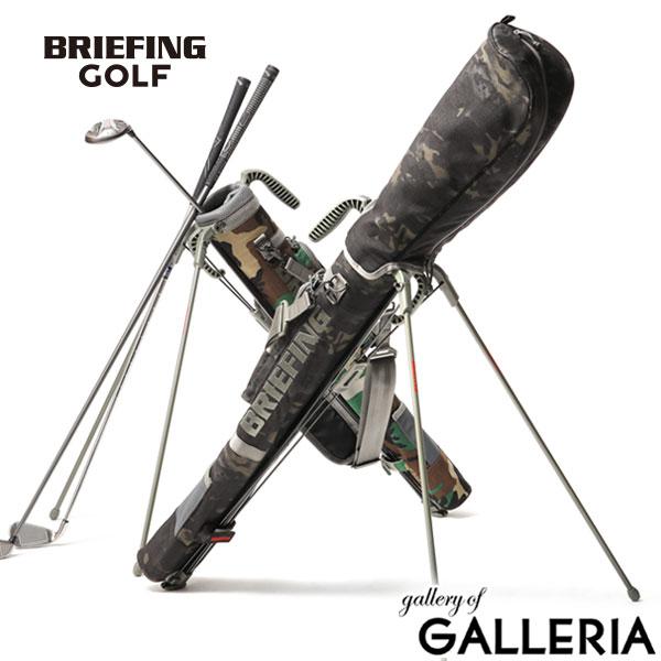 ブリーフィングゴルフクラブケース