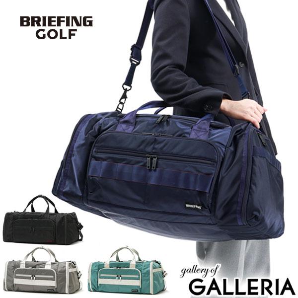 BRIEFING GOLF 最大40%☆4/25限定 日本正規品 ブリーフィング BRIEFING GOLF 最大40%☆4/25限定 日本正規品 ブリーフィング