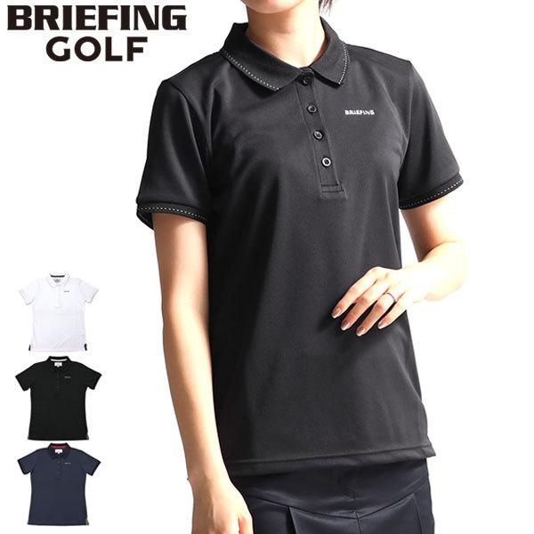 セール20％OFF 日本正規品 ブリーフィング ゴルフ ゴルフウェア BRIEFING GOLF WS COOLMAX BASIC POLO  ポロシャツ 半袖 夏 レディース BRG201W17