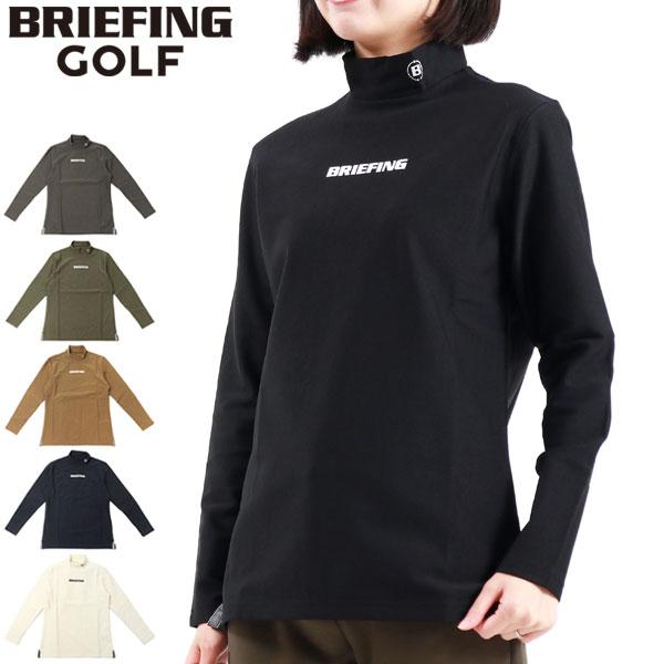 セール20%OFF 日本正規品 ブリーフィング ゴルフ BRIEFING GOLF WOMENS WARM LS HIGH NECK ゴルフウェア  アンダー インナー 長袖 レディース BRG223W48