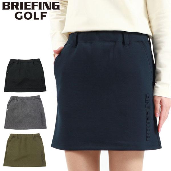 セール20%OFF 日本正規品 ブリーフィング ゴルフ ウェア レディース BRIEFING GOLF スカート WOMENS WARM 3D  LOGO SKIRT ゴルフスカート BRG223W52