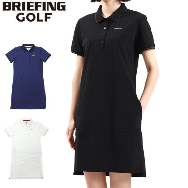 セール20%OFF 日本正規品 ブリーフィング ゴルフ ウェア BRIEFING GOLF ワンピース WOMENS POLO ONE PIECE  CR ゴルフウェア 半袖 レディース BRG212W04