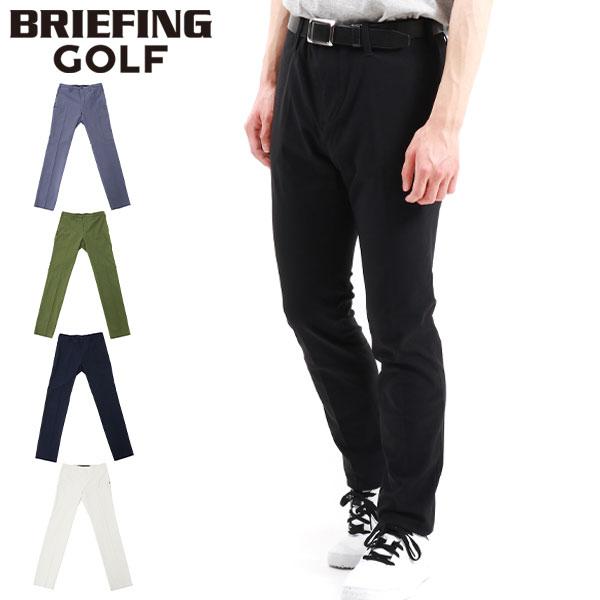 BRIEFING GOLF セール20%OFF 日本正規品 ブリーフィング ゴルフ BRIEFING GOLF セール20%OFF 日本正規品 ブリーフィング ゴルフ