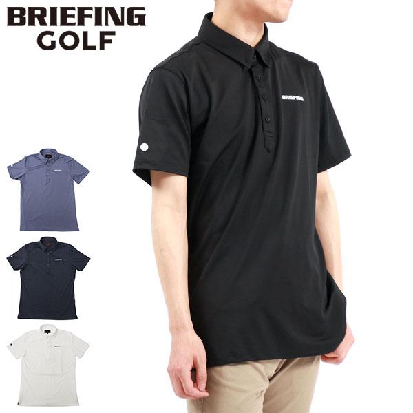 最大31%★8/6限定 日本正規品 ブリーフィング ゴルフ ウェア BRIEFING GOLF MENS BACK LOGO LINE BD  SHIRT ポロシャツ ゴルフウェア 半袖 メンズ BRG231M07