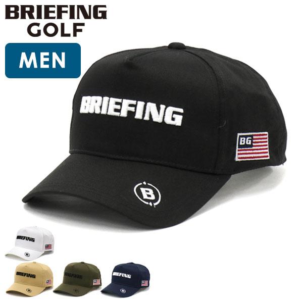 BRIEFING GOLF（ブリーフィングゴルフ） 最大55%☆2/1迄 日本正規品