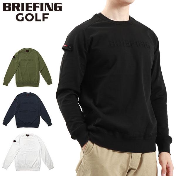 セール20%OFF 日本正規品 ブリーフィング ゴルフ ウェア メンズ  
