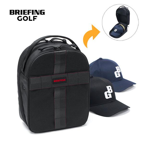 BRIEFING GOLF（ブリーフィングゴルフ） 最大51%☆1/11限定 日本正規品