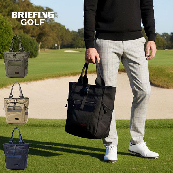【商品レビューで＋5％】【日本正規品】 ブリーフィング ゴルフ トートバッグ 大きめ A4 布 BRIEFING GOLF ゴルフトート 撥水 縦型 STANDARD SERIES BRG253T09 BRIEFING GOLF（ブリーフィングゴルフ） 最大51%☆1/1.4限定 日本正規