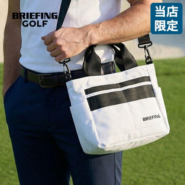 BRIEFING GOLF（ブリーフィングゴルフ） 最大51%☆5/28迄 予約販売
