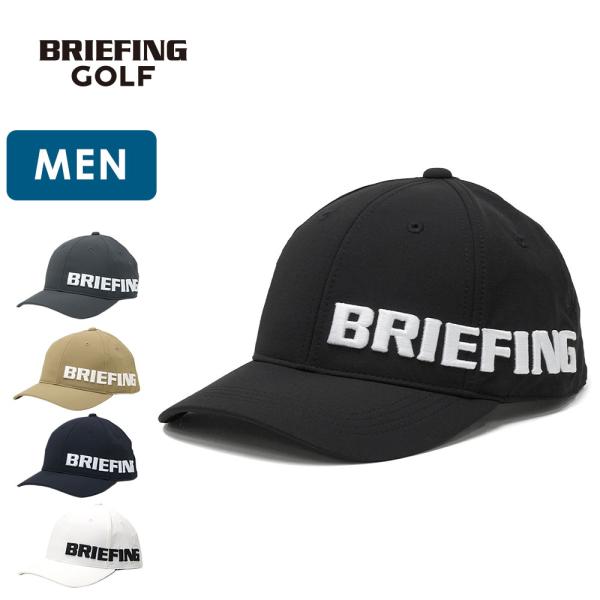 BRIEFING キャップ セット B F ロゴ　ブリーフィング BRIEFING GOLF（ブリーフィングゴルフ） 最大51%☆9/25限定 日本正規品