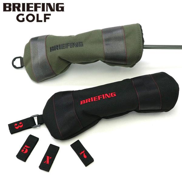 BRIEFING GOLF 最大42%☆4/29限定 日本正規品 ブリーフィング BRIEFING GOLF 最大42%☆4/29限定 日本正規品 ブリーフィング