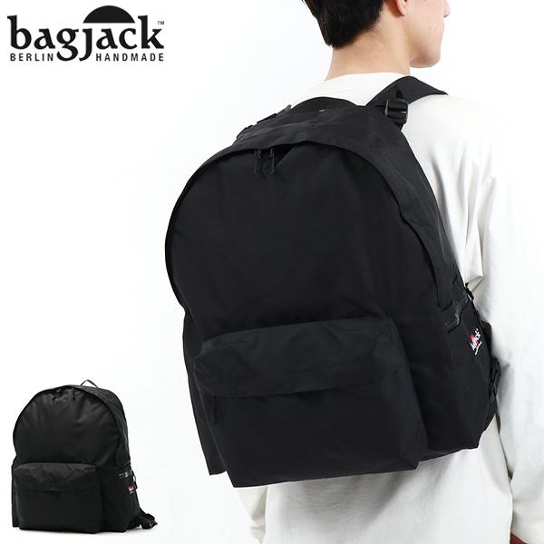 バックジャック リュック bagjack daypack L リュックサック バックパック 通勤 通学 A3 B4 A4 大容量 ドイツ製 メンズ  レディース 01276