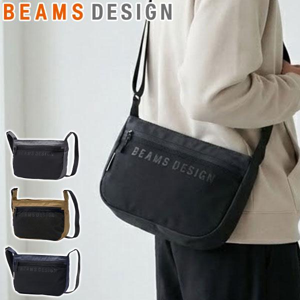 最大43%☆3/3限定 正規取扱店 ビームスデザイン ショルダーバッグ