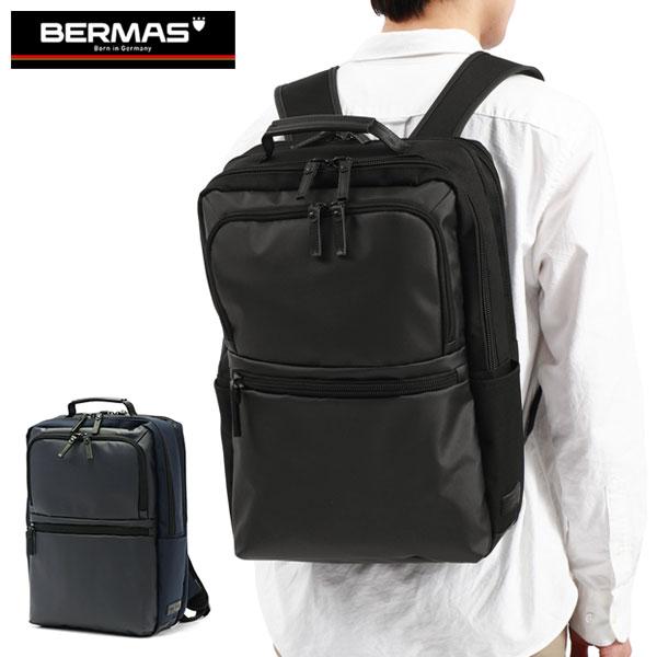 【美品】BERMAS ビジネス　バックパック 最大42%☆5/11迄 正規品1年保証 バーマス リュック BERMAS BAUER GEHEN