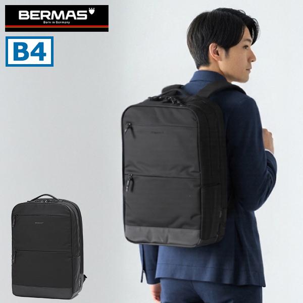 【商品レビューで＋5％】【正規品1年保証】 バーマス リュック 大容量 BERMAS ビジネスバッグ 通勤 撥水 B4 ビジネスリュック PC収納 BAUERIV 2層リュックL 60671 BAUER（BERMAS） 最大42%☆1/13限定 正規品1年保証 バーマス リュック