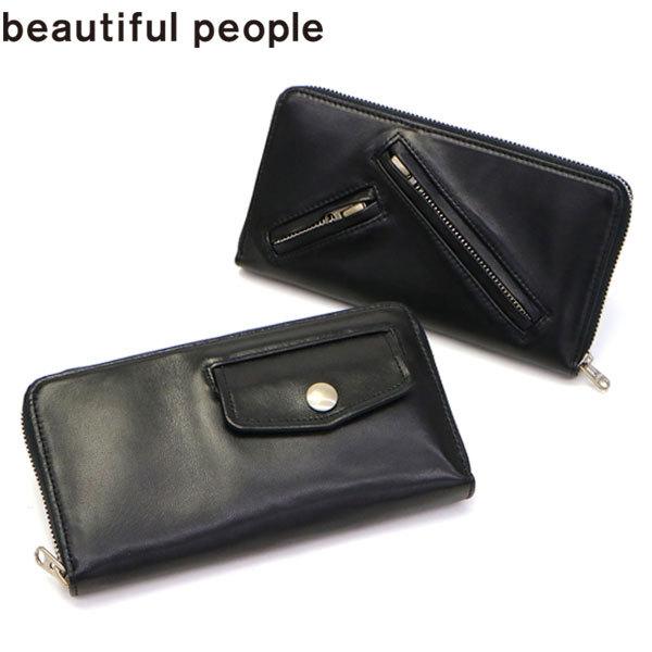 beautiful people 最大36%☆4/30限定 ビューティフルピープル 長 beautiful people 最大36%☆4/30限定 ビューティフルピープル 長