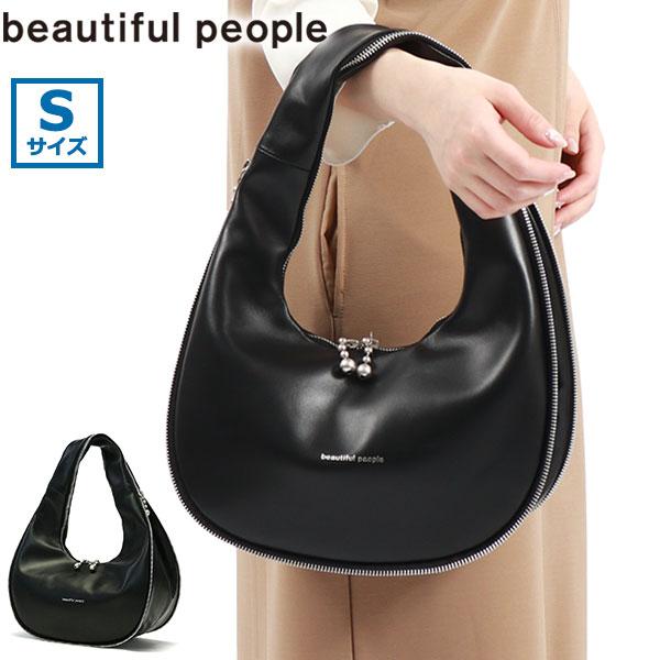 beautiful people 最大42%☆4/3限定 ビューティフルピープル 