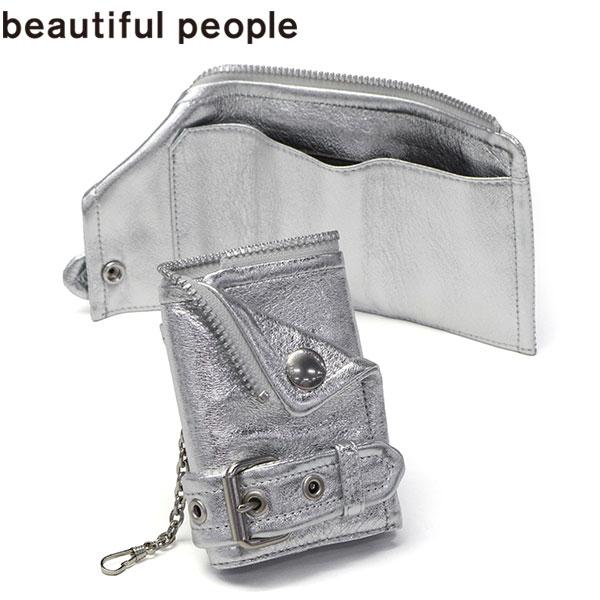 beautiful people 最大41%☆4/27限定 ビューティフルピープル beautiful people 最大41%☆4/27限定 ビューティフルピープル